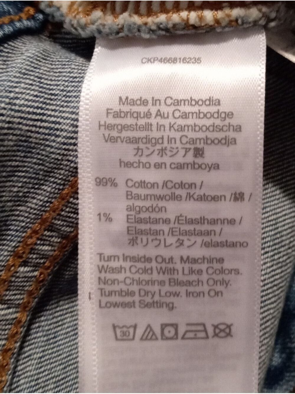 Madewell Enid Wash Rigid Mom Jeans Size 26 - Picture 13 of 13